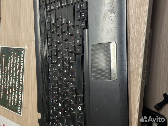 Ноутбук Samsung NP-R525L/DNS TWH-N12P на запчасти