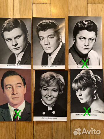 Фотографии открытки актеров СССР