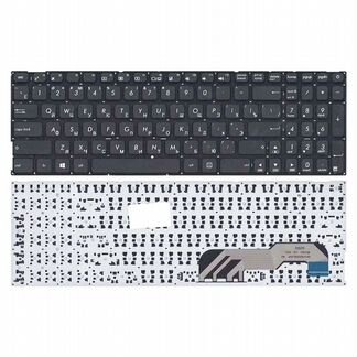 Клавиатура для ноутбука Asus X541. Отп. в регионы