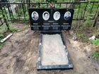 Благоустройство могил.памятники гранит мрамор объявление продам