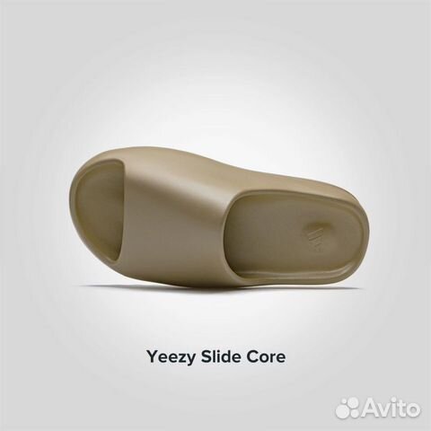 Сланцы Adidas Yeezy Slide Core Оригинал