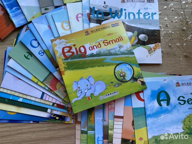 Детские книги на английском