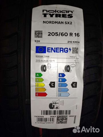 Nokian Tyres Nordman SX2 205/60 R16
