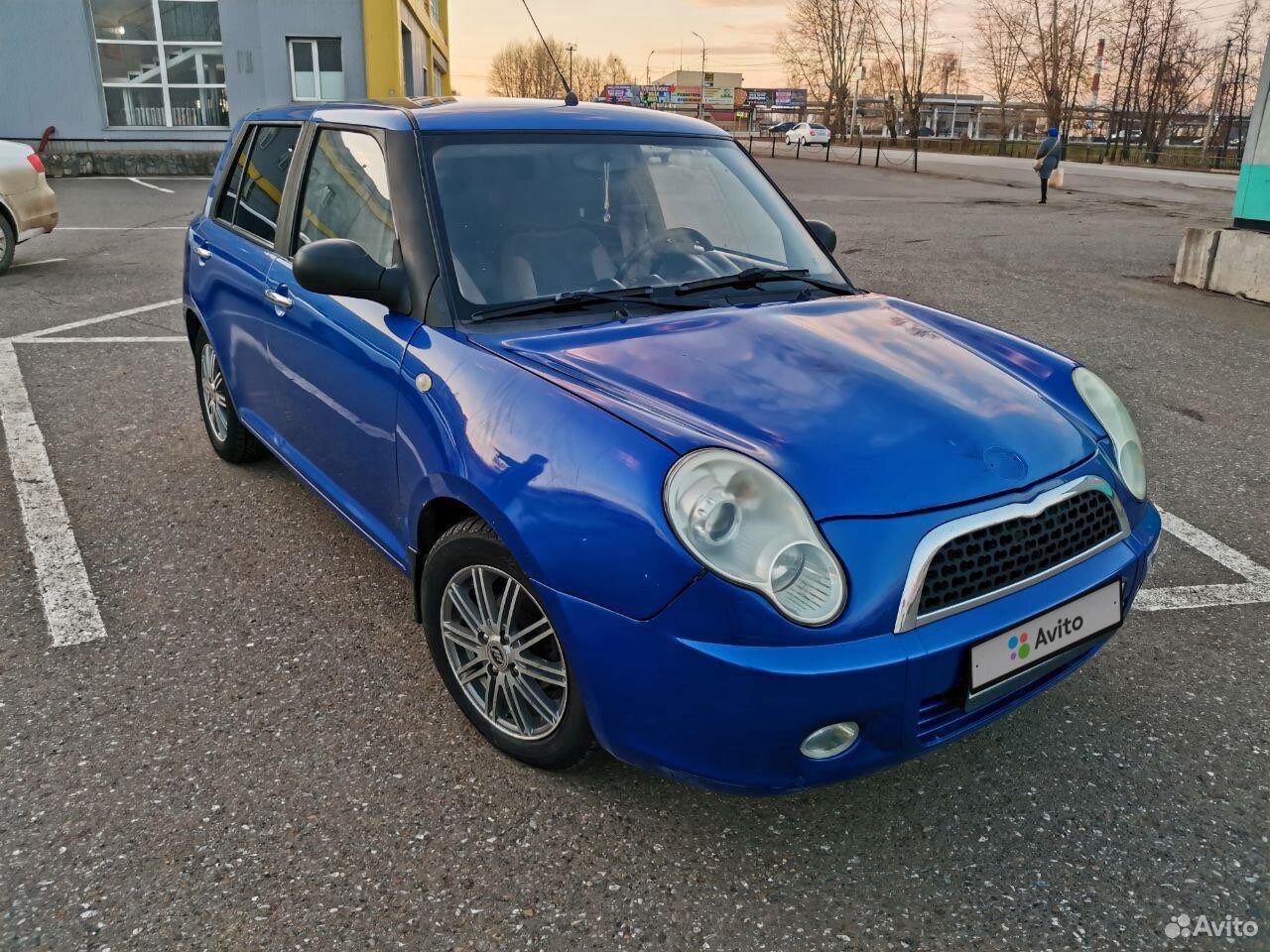 Авито смайли. Авито смайли