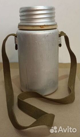 Фляга алюминиевая СССР