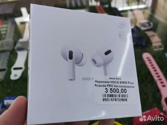 Беспроводные наушники Hoco Ew05 Plus