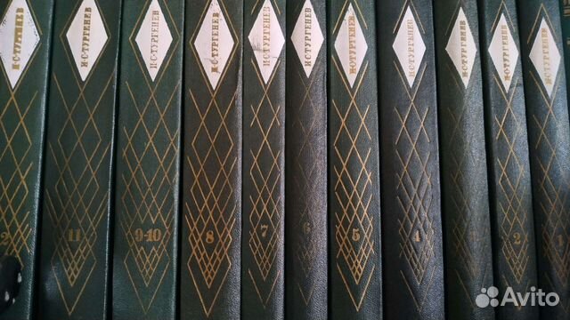 Книги И. С. Тургенев, Л. Н. Толстой, М. Ю. Лермонт