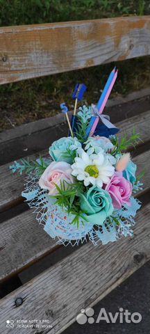 Букет учителю воспитателю