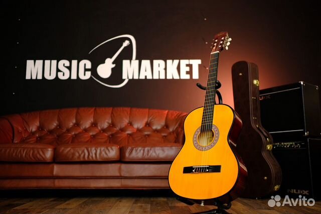 Классическая гитара (Комплект)