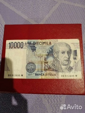 10 000 итальянских лир