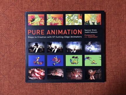 Книга Pure Animation, современная мультипликация