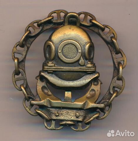 Знаки вмф СССР