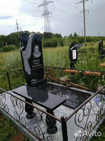 Памятники, производство