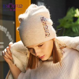 Новая шапка