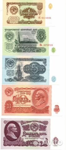 Банкноты пресс