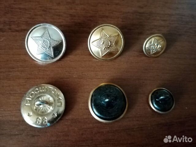 Различные пуговицы