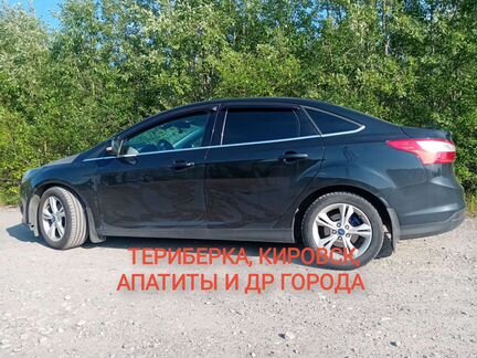 Аэропорт,Ура-губа,Териберка,Кировск,Белокаменка