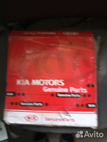 Сцепление на Киа спектра