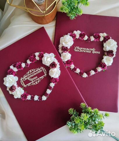 Обложка для свидетельства о браке, книга пожеланий