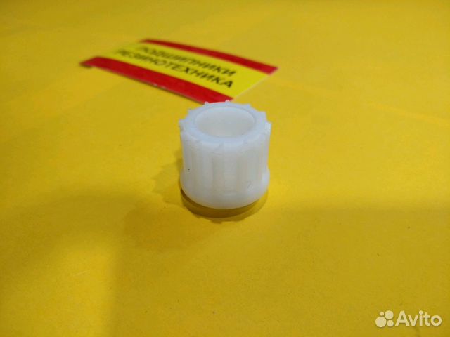 Втулка блендера Braun 4191