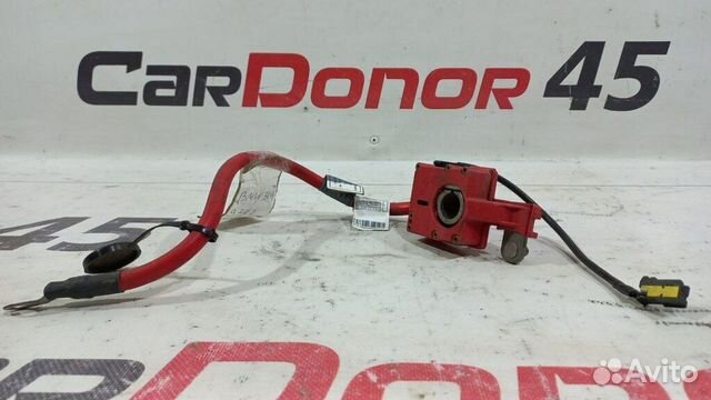 Клемма акб плюсовая б/у для BMW 3 серия (611292170