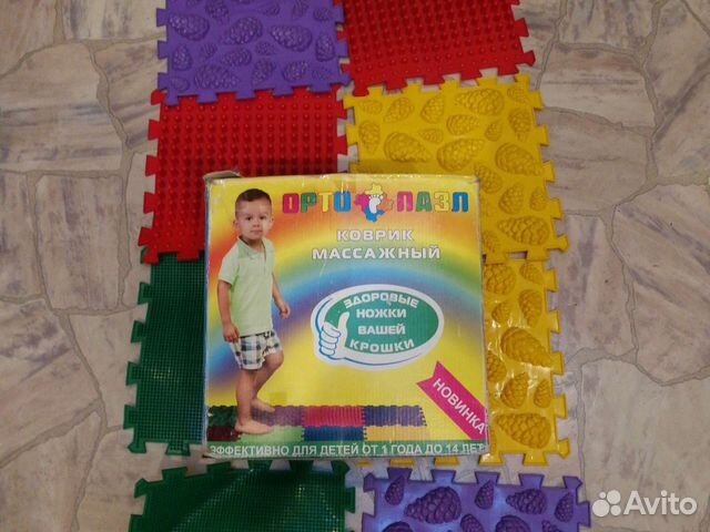 Коврик массажный