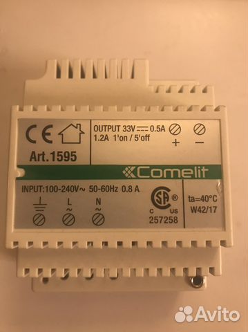 Comelit Блок питания