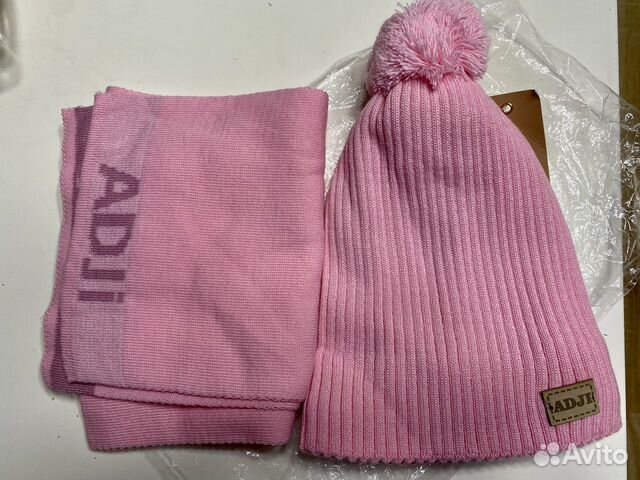Шапки и шарфы новые разные
