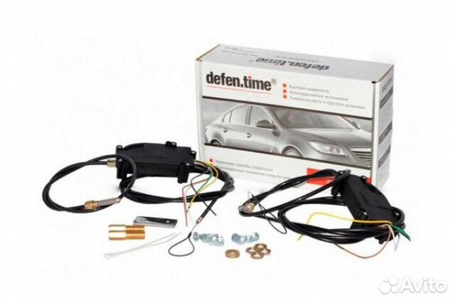 Defen.Time Doorlock на 2 двери с установкой