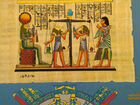 Календарь из Египта объявление продам