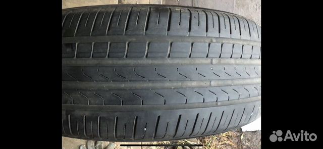 Pirelli Cinturato P7 245/50 R18
