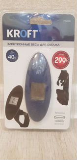 Весы электронные для багажа, для рыбалки