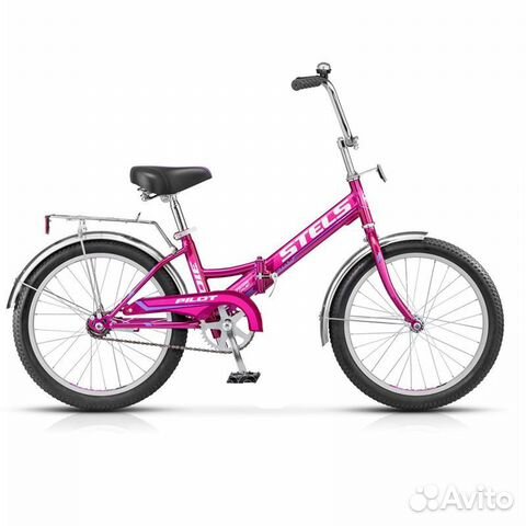 Складной велосипед 20