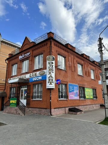 Свободного назначения, 145 м²