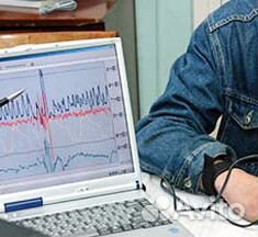 Полиграф, Детектор Лжи проверка (Измена, Кражи )
