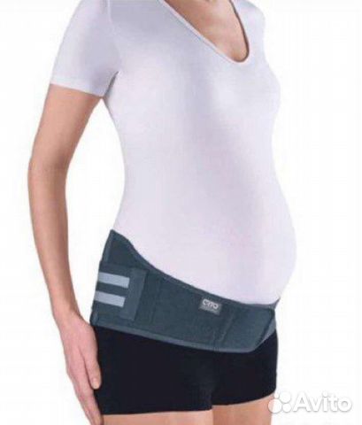 Бандаж для беременных