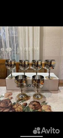 Цептер бокалы для вина