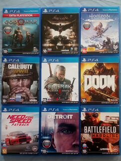 Sony PS4 Диски для PlayStation 4