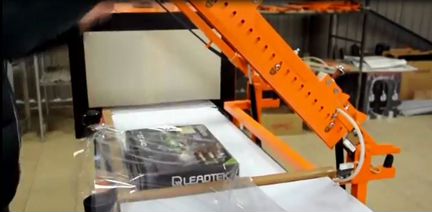 Термоусадочная машина tm-2pn