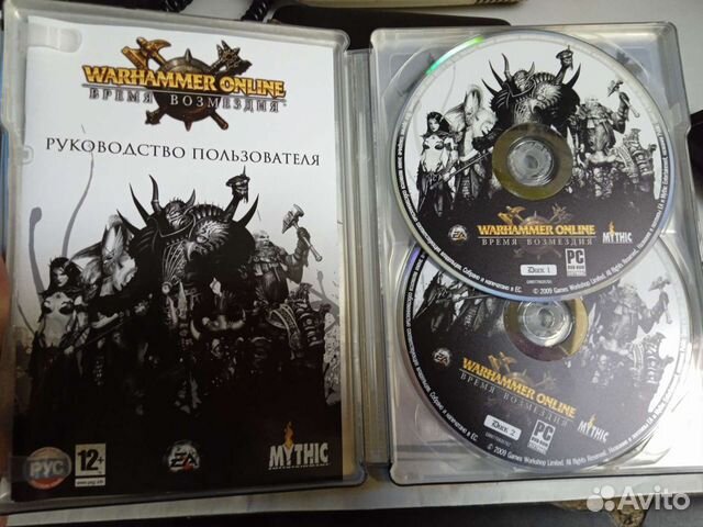 Компьютерная игра