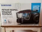 Пылесос Samsung vc3100 объявление продам