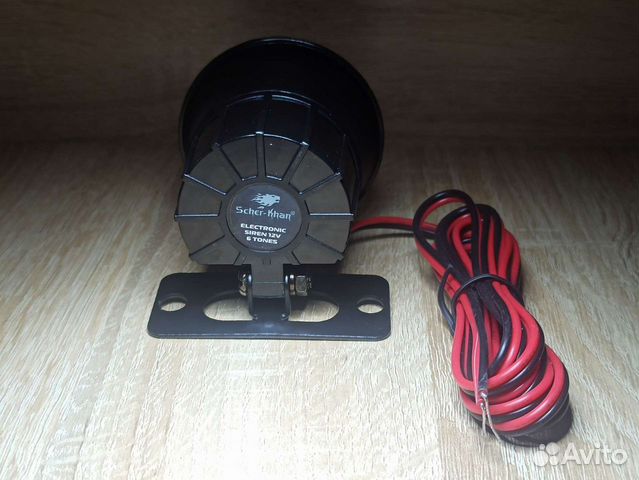 Сирена Scher-Khan. Оригинал