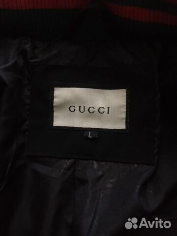 Куртка gucci