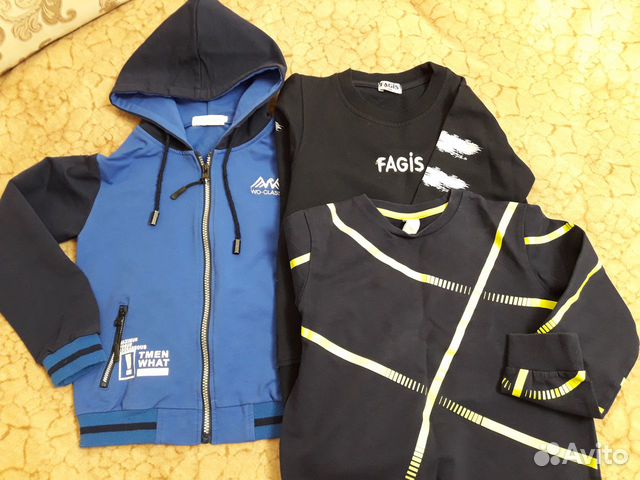 Вещи пакетом для мальчика