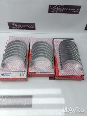 Вкладыши VW VAG audi 3.6 FSI CMT CGR BHK