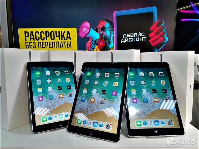 Огромный выбор Отличных Apple iPad Air 16Gb sim