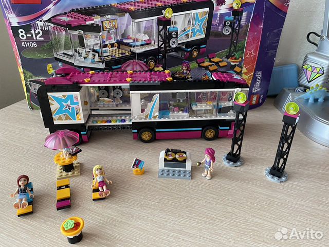 Lego Friends