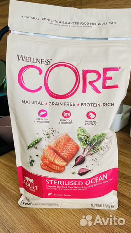 Корм для кошек сухой