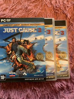 Just cause 3 на пк