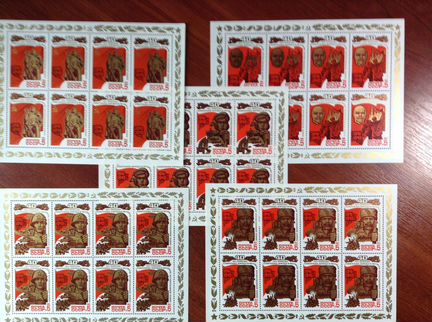 Марки в листах Чистые СССР Россия